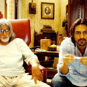 THE LAST LEAR, Amitabh Bachchan, Arjun Rampal, 2007. ©Planman Motion Pictures