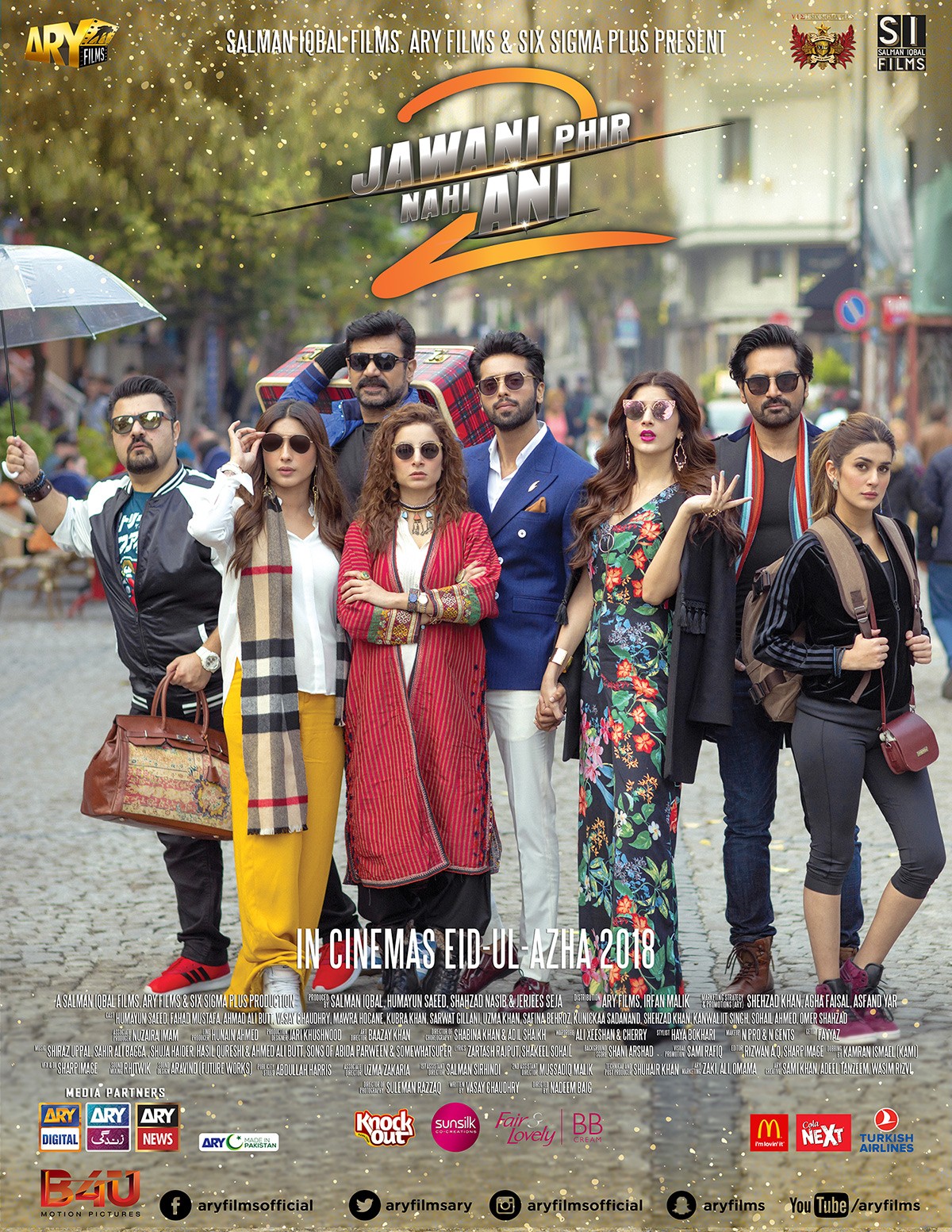 Jawani phir nahi ani 2 hot sale tv premiere