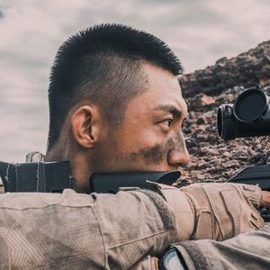 Operation Red Sea (2018) photo 11
