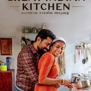 The Great Indian Kitchen Rotten Tomatoes