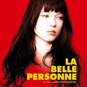 The Beautiful Person photo 16