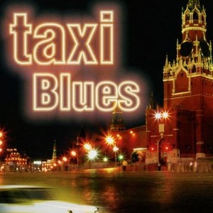 "Taxi Blues photo 6"