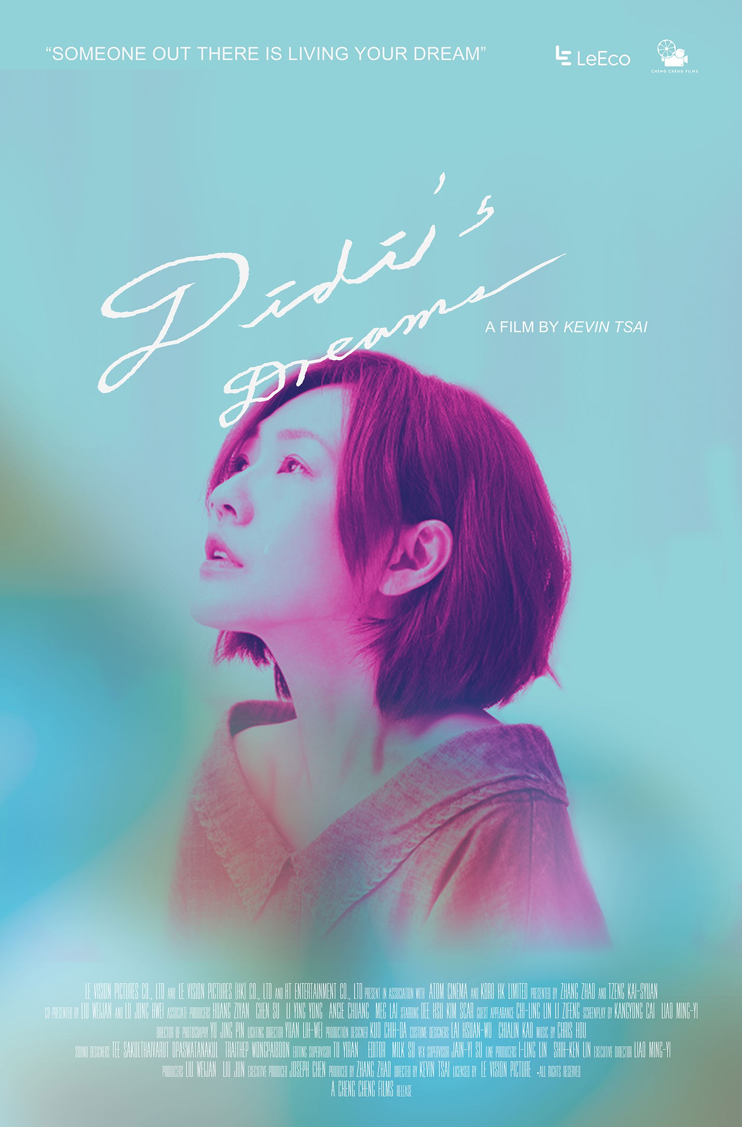 キューティー鈴木dreaming DVD キューティー鈴木dreaming DVD