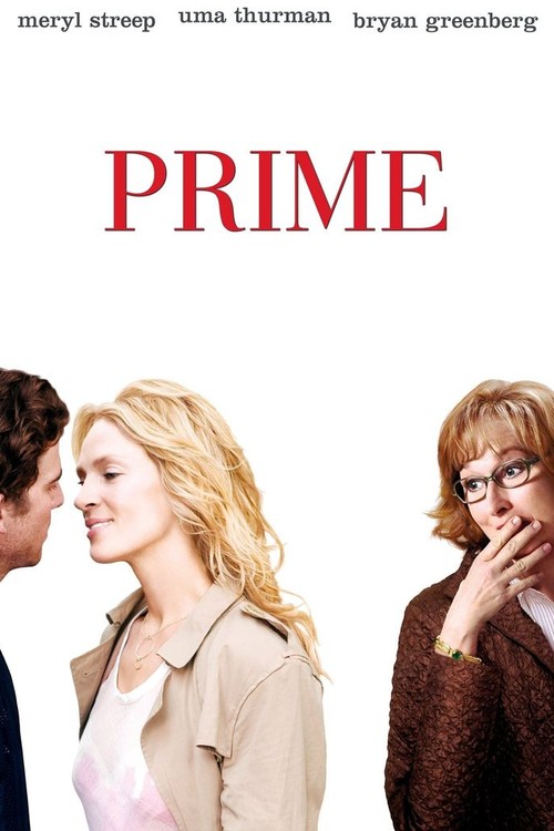 Prime poster