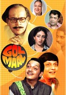 Gol Maal poster image