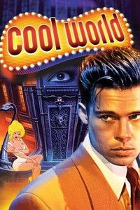Cool World