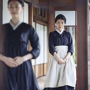 Kim Min-hee as Lady Hideko in "The Handmaiden."