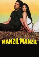 Manzil Manzil poster image