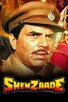 Poster for 