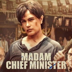 Madam chief minister sales full movie watch online