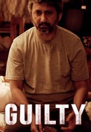 Guilty poster image
