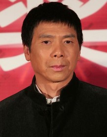 Feng Xiao-Gang