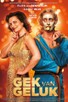 Poster for