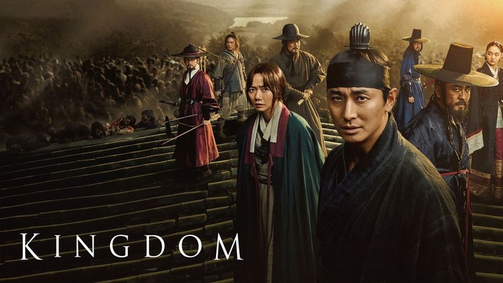 Kingdom season 2 full episodes 2025