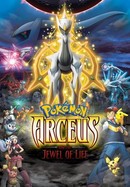 Pokémon: Arceus and the Jewel of Life poster image