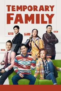 Watch trailer for Temporary Family