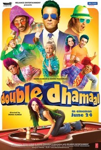 Total 2025 dhamaal streaming