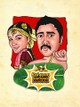 Kalyana Samayal Sadham
