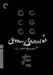 SEVEN SAMURAI (SHICHININ NO SAMURAI) (1956)