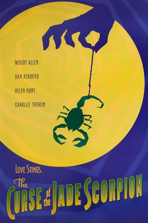 The Curse of the Jade Scorpion poster
