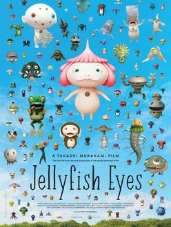 Jellyfish Eyes | Rotten Tomatoes