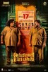 Poster for 
