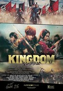 Kingdom poster image