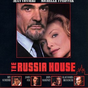 The Russia House photo 8