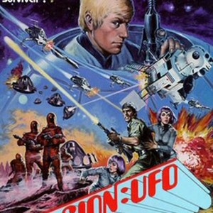 Invasion: UFO (1972) photo 13