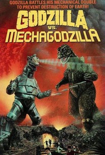 godzilla vs mechagodzilla poster