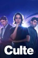 Culte, Loft Story
