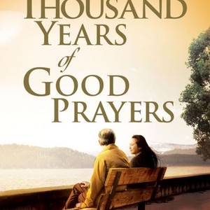 A Thousand Years of Good Prayers (2007) photo 19