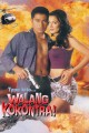 Type Kita... Walang Kokontra