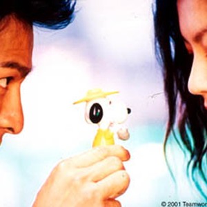 Andy Lau and Kelly Kim in the film "Fulltime Killer." photo 11