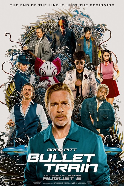 Bullet Train poster