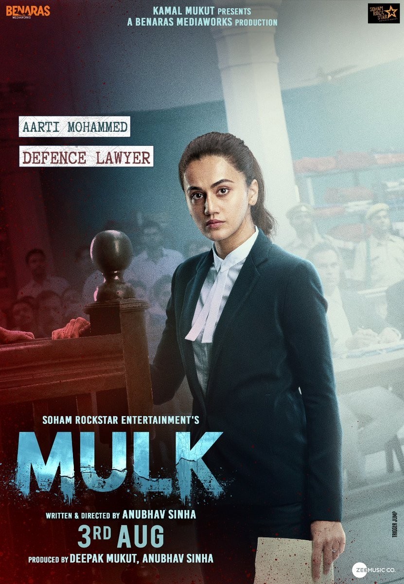 Mulk Rotten Tomatoes