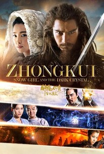 Watch trailer for Zhong Kui: Snow Girl and the Dark Crystal