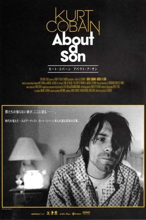 Kurt Cobain About a Son poster