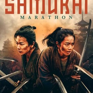 Samurai Marathon 1855 photo 17