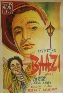 Poster for Baazi