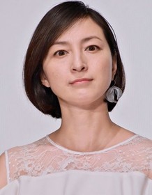 Ryôko Hirosue