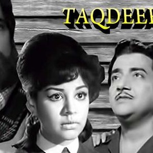 Taqdeer love story online full movie