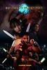 Poster for 