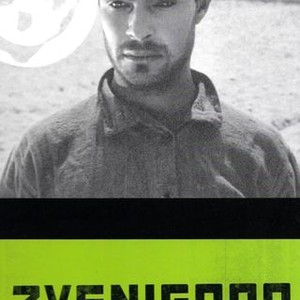 Zvenigora (1928) photo 10