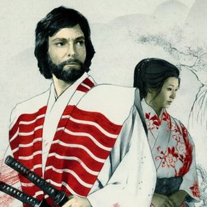 Shogun (1980) photo 6