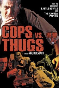 Poster for Cops vs. Thugs