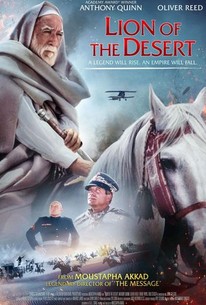 砂漠のライオン / Lion of the Desert