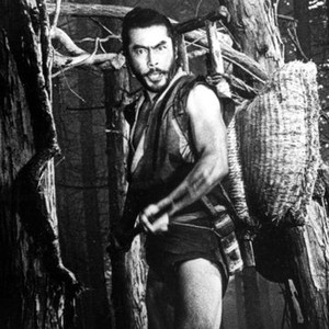 The Hidden Fortress (1958) photo 2