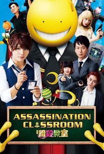 Assassination Classroom Hora do Assassinato - Assista na Crunchyroll