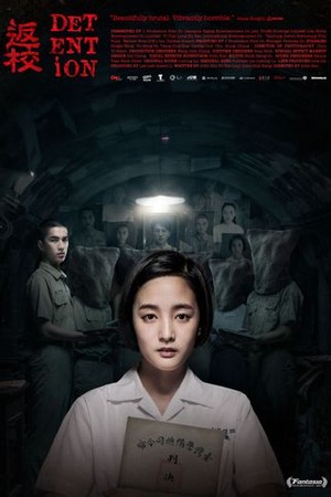 Detention poster